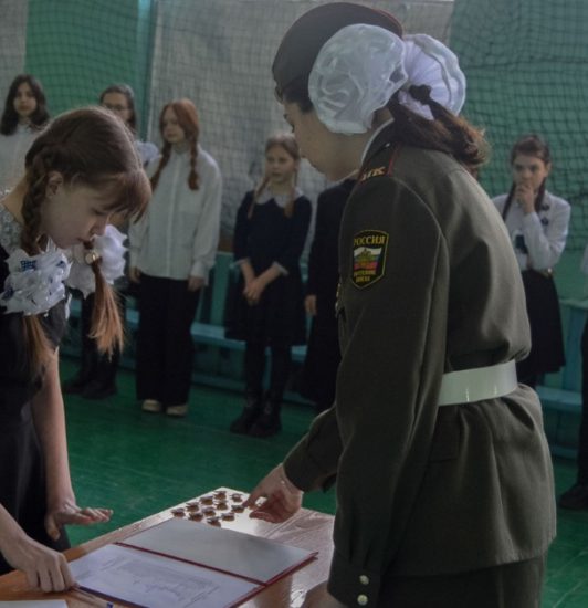 Посвящение в ряды юнармейцев